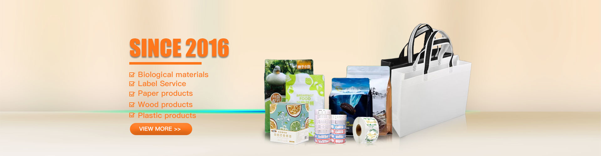 品質 包装のホログラム 工場