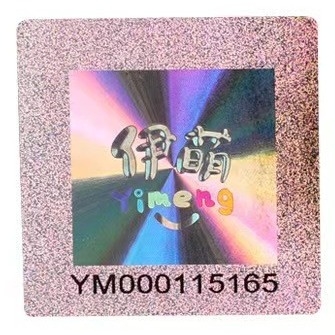 ホログラムSGSを印刷するカスタマイズされた設計は反偽造を承認した
