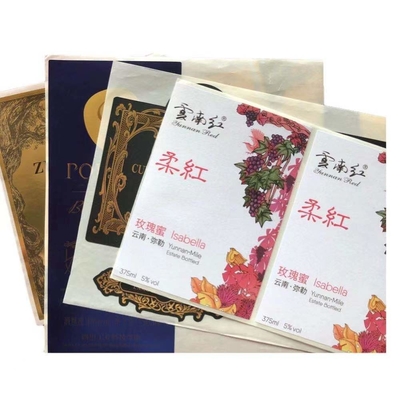 シャンペンの小型びんは結婚の個人化されたナイトクラブ党を明るいLEDと分類する