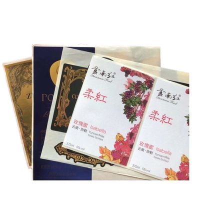 ありがとうワイン・ボトルは分類し無光沢の終わりのステッカーを私用包装型抜きされて印刷する