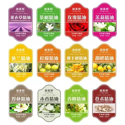 贅沢な防水化粧品のラベルの設計ポリ塩化ビニールは印字機ロールを分類する