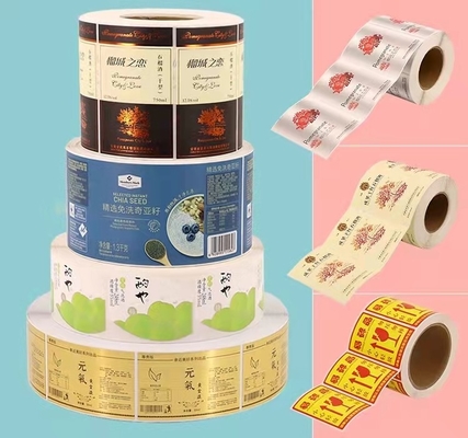 防水シャワーのゲルのシャンプーのびんのステッカーを印刷するヘルスケアの化粧品のラベル