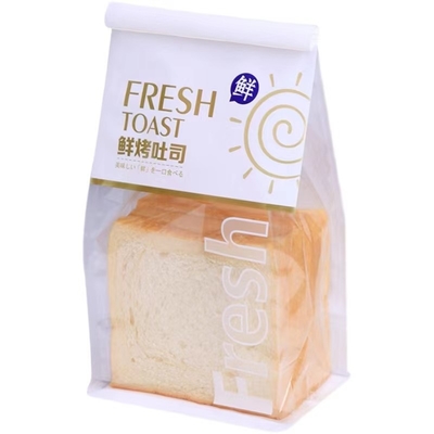 曇らされた生物分解性のポリ袋の食品包装の明確なヤシの木出荷浜のセクシーな水着のビキニ