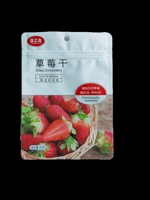 生物分解性のクッキーのジッパーの平らな食糧金庫を包む自己のシールのポリ袋は薄板になった