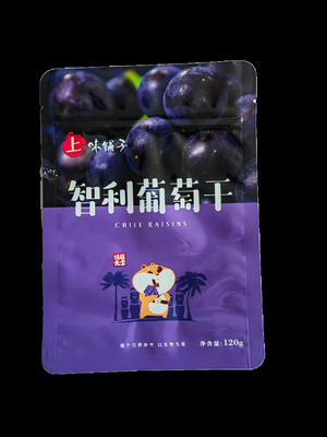 新鮮な野菜の習慣を包むパンのポリ袋は友好的な生物分解性のEcoを印刷した