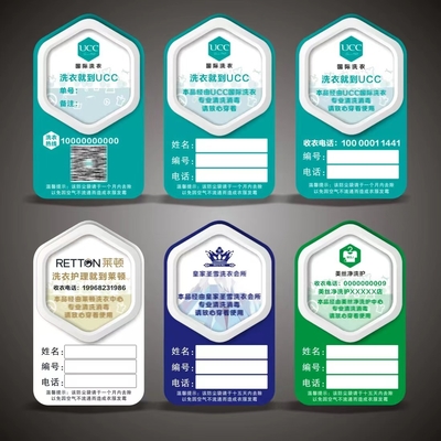 装置のスポイトの医学のラベルのステッカーの注文の私用臨床不用なステッカー