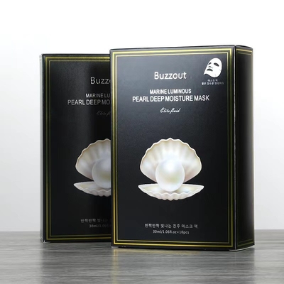化粧品の包装の紙箱の円柱ローションの表面血清の蝋燭の管に香りをつけなさい