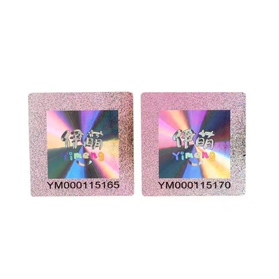 3d反偽造のステッカーのホログラムの反偽造の保証ラベルは明白弄る