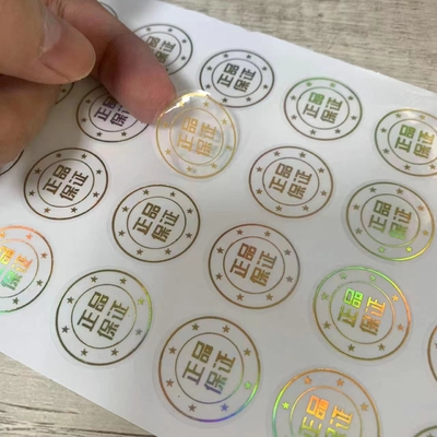 色の変化の反偽造の自己接着保証ステッカーの印刷