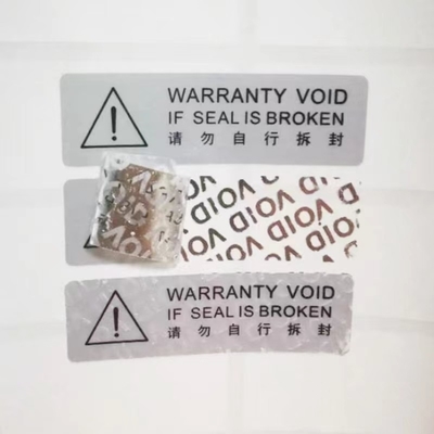 スキン ケアのための OEM の反偽造 3D ホログラムのステッカーの金属のニッケルの無効の保証